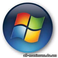 Windows XP Pro SP3 Maksimum